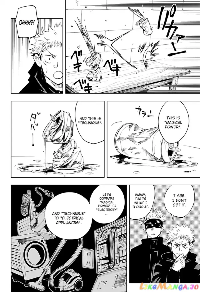 Jujutsu Kaisen Chapter 12 image 13_optimized